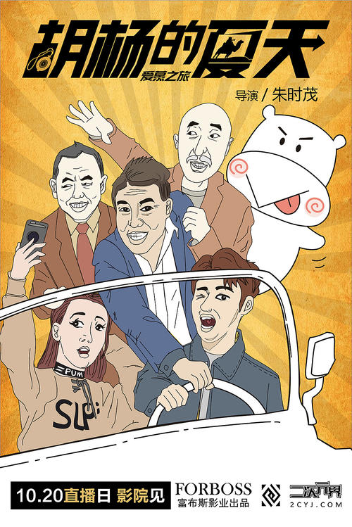 学历证书认证报告编号在哪里找