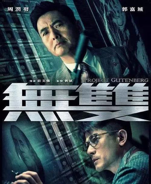 农村不动产权证书和房产证的区别